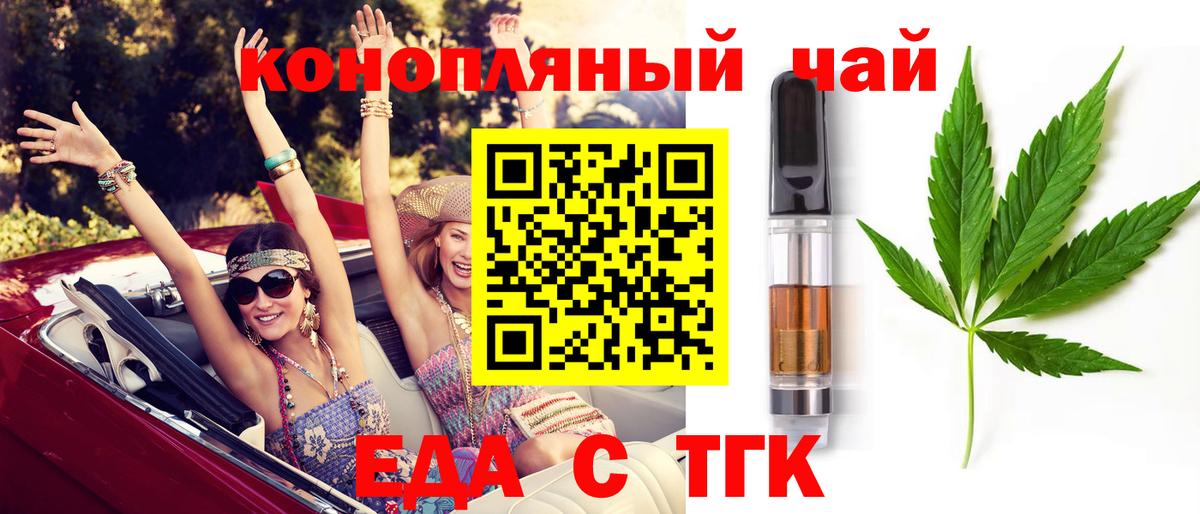 Cocaine Нижнеудинск