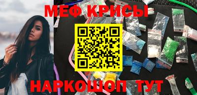 кокаин колумбия Ставрополь