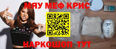 ALPHA-PVP Среднеуральск