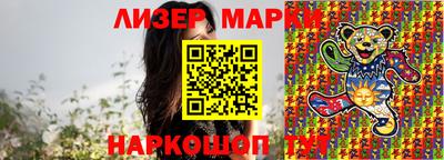 a pvp Славгород