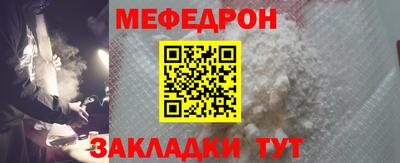 a pvp Славгород