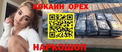 ALPHA-PVP Среднеуральск