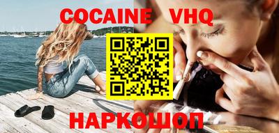 ALPHA-PVP Среднеуральск