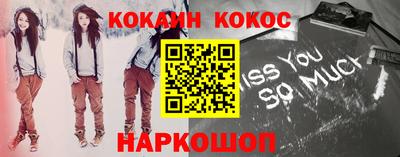 a pvp Славгород