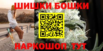 ALPHA-PVP Среднеуральск