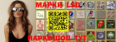 ALPHA-PVP Среднеуральск