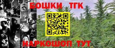 кокаин колумбия Ставрополь