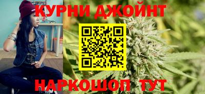 крисы Старая Купавна