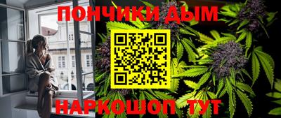 кокаин колумбия Ставрополь