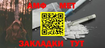 ALPHA-PVP Среднеуральск