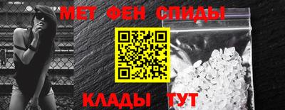 a pvp Славгород