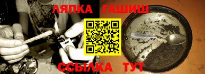 ALPHA-PVP Среднеуральск
