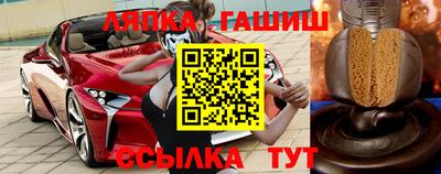 a pvp Славгород