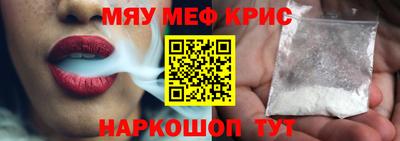 героин Сланцы