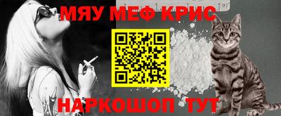 кокаин колумбия Ставрополь