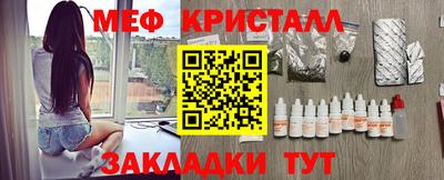 героин Сланцы